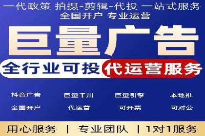 今日头条信息流广告案例：如何精准触达目标用户